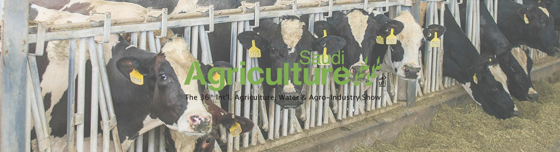 saudi agriculture exhibition